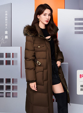 【金晨同款】FF仿佛冬季新款长款狐狸毛领鸭绒极寒羽绒服加厚外套