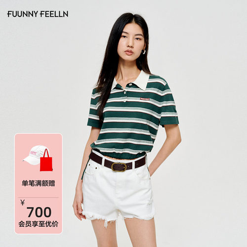 FF仿佛复古学院风针织衫女