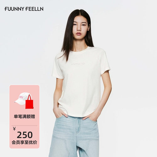 FF仿佛插肩袖基础款T恤女