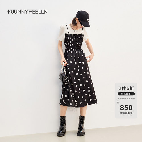 仿佛收腰显瘦潮牌连衣裙