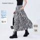 FF仿佛半身裙2025夏新款 凉感原纱防晒 高腰a字猫纹大摆百褶裙