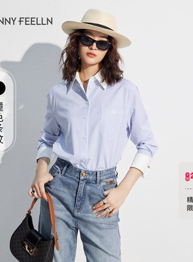 商场同款FF||仿佛春夏季紫色条纹衬衫女长袖翻领撞色