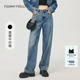 女阔腿高腰直筒薄款 蓝色复古牛仔裤 FF仿佛春秋季 宽松 折扣新降