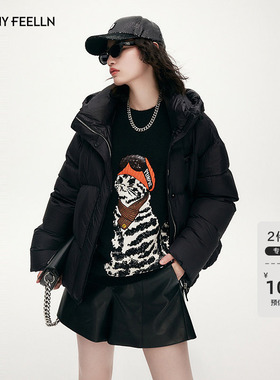 FF仿佛轻盈云感羽绒服女秋冬新款鸭绒连帽短款外套