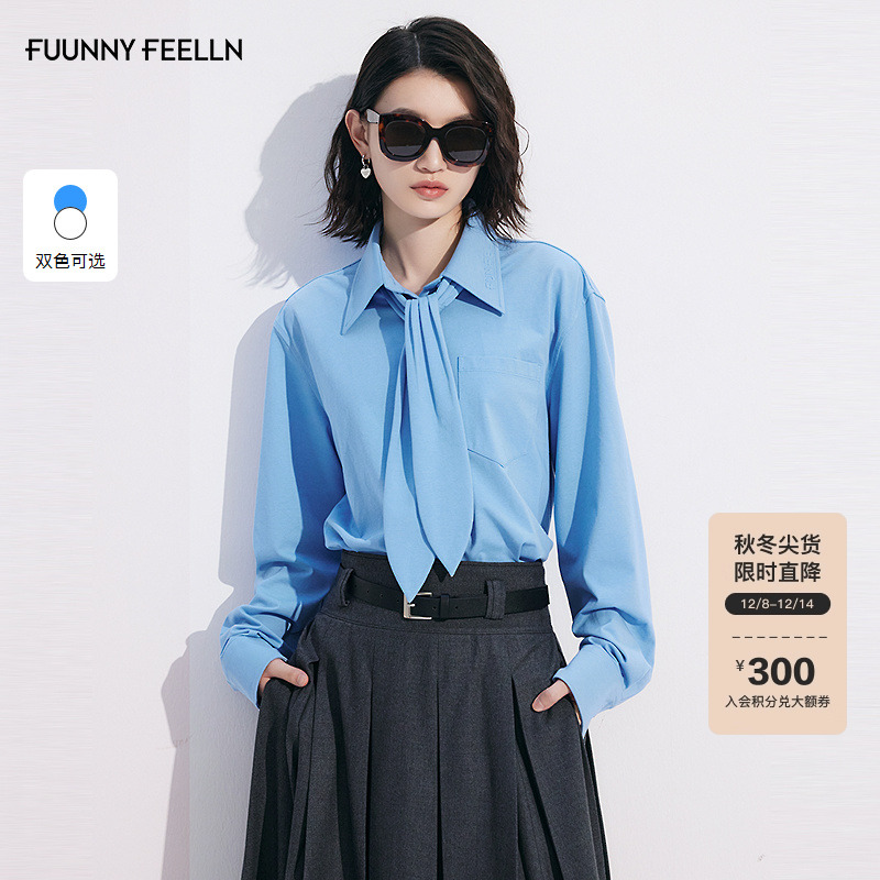 FF仿佛飘带领修身衬衫