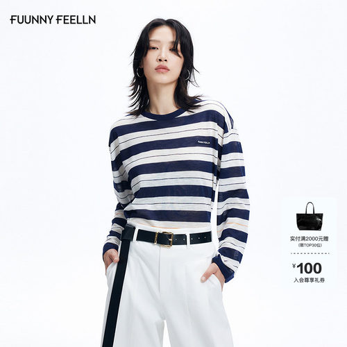 FF仿佛条纹撞色落肩针织衫女