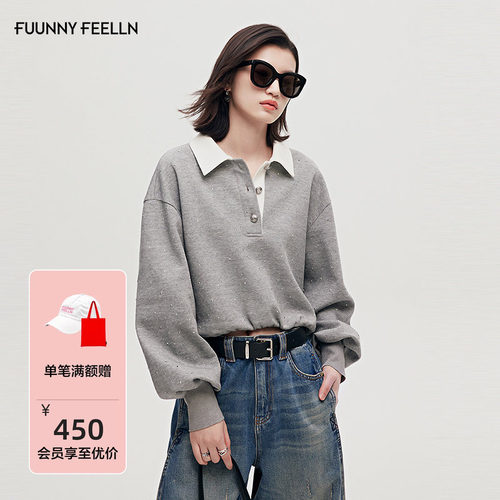 FF仿佛烫钻灯笼袖落肩polo领卫衣