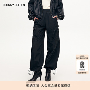 女 FF仿佛休闲裤 2025早秋新款 黑色抽绳设计宽松休闲户外穿搭工装 裤