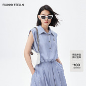 条纹浅春系女气质风学院风上衣 2025夏新款 夏日航海 FF仿佛衬衫