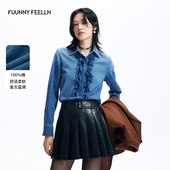 女2026春季 新款 荷叶边波西风蕾丝牛仔时尚 FF仿佛衬衫 衬衣长袖 上衣