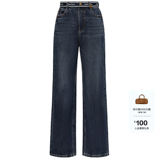 复古女直筒水洗深色显瘦100棉高腰牛仔裤 FF仿佛2025年春季 新款