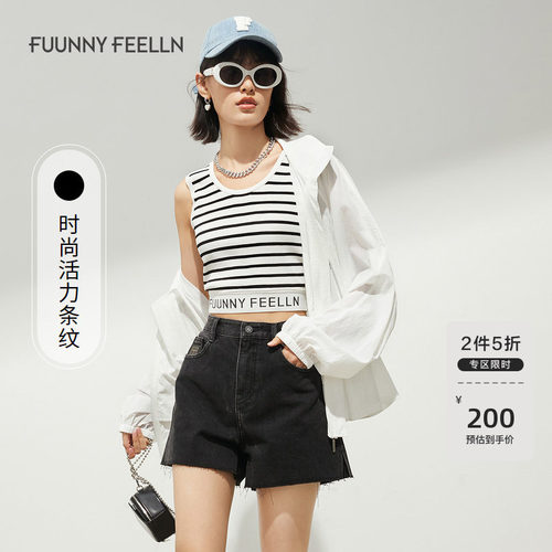 商场同款仿佛2022针织背心圆领