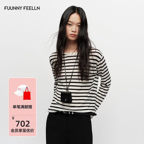 FF仿佛黑白条纹针织衫