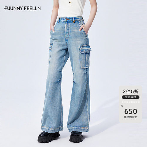 仿佛高腰洗水显瘦工装裤