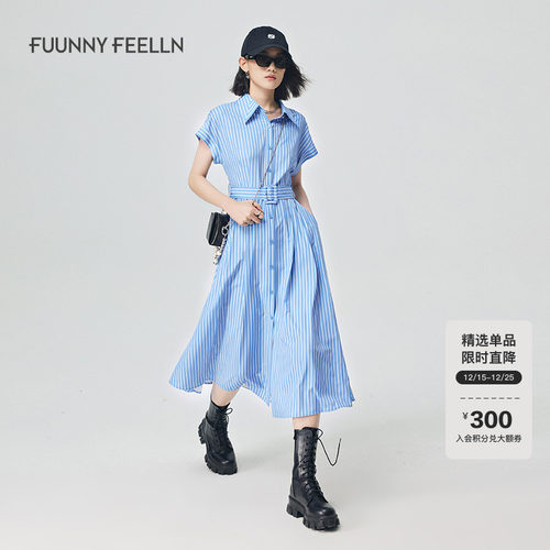 仿佛收腰连衣裙休闲A型