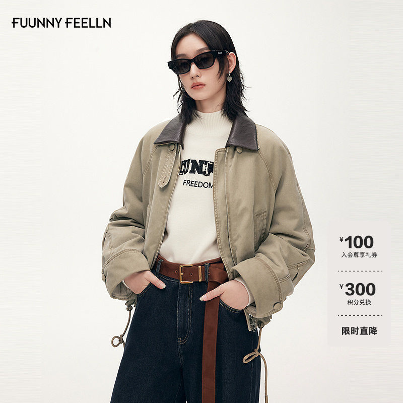 FF仿佛羽绒服女2025秋冬新款拼接PU皮翻领鸭绒短款夹克式加厚外套
