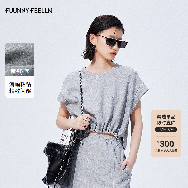 仿佛100棉休闲宽松T恤