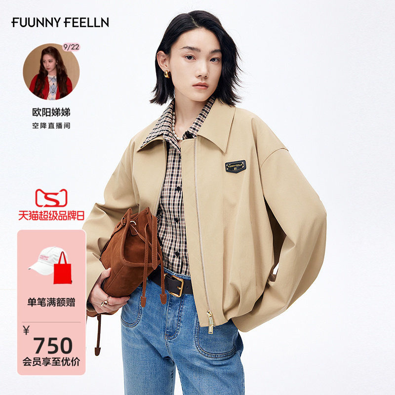 FF仿佛落肩袖翻领风衣短外套女图片