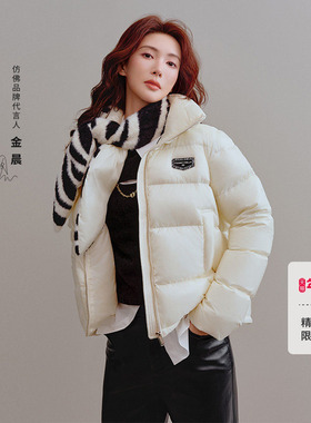 FF仿佛冬季新款白色面包短款翻领羽绒服女时尚小个子