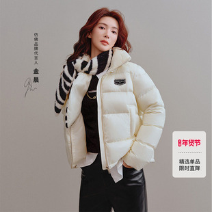 FF仿佛冬季新款白色面包短款翻领羽绒服女时尚小个子