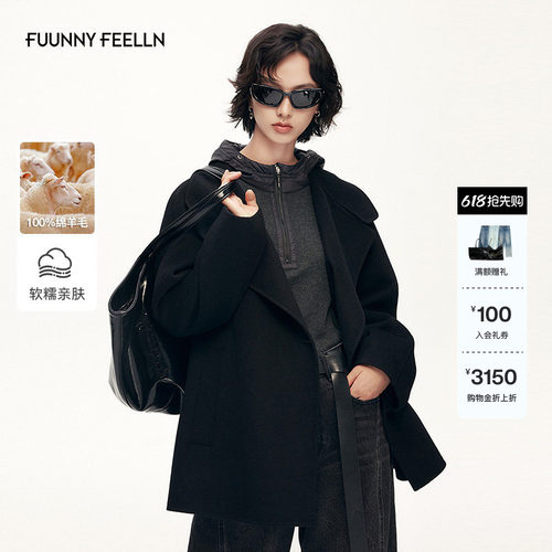 FF仿佛中长款毛呢大衣