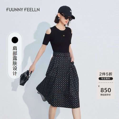 仿佛连衣裙露肩设计潮牌