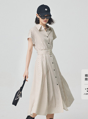【折扣新降】FF仿佛夏季气质条纹连衣裙收腰修身显瘦设计感精致