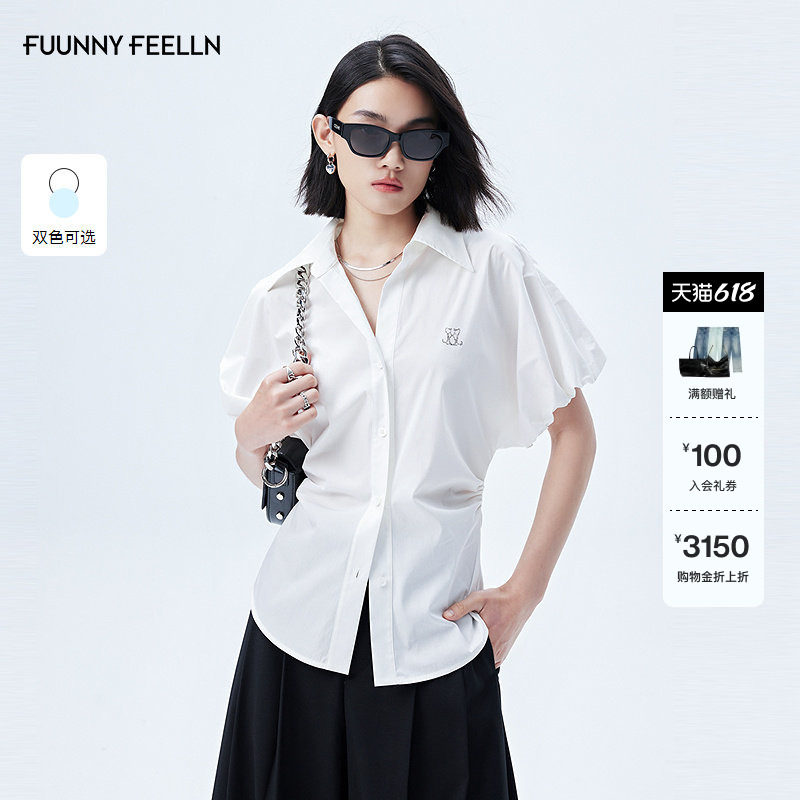 FF仿佛衬衫2025年夏季新款浅春系收腰女气质高智感烫钻泡泡袖上衣