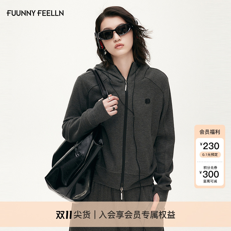 FF仿佛休闲连帽运动开衫外套