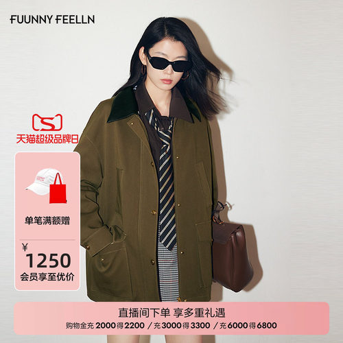 FF仿佛全棉复古外套女