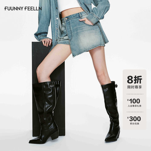 【美式复古】FF仿佛牛仔半身裙