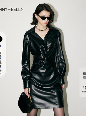 FF仿佛春夏扭结连衣裙黑色皮裙时尚气质收腰显瘦