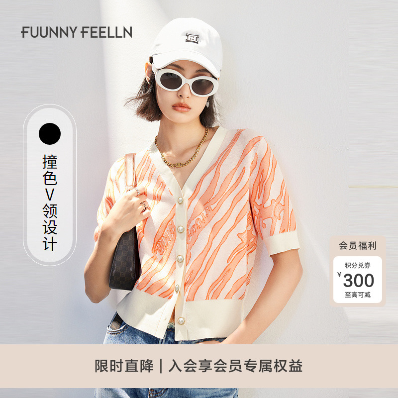 仿佛设计感针织衫潮牌V领