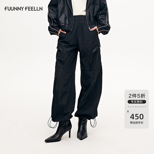 仿佛抽绳宽松休闲户外穿搭工装裤