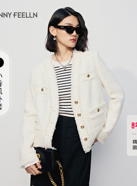 FF仿佛2025年春秋羽毛纱短外套女V领洋气小香风休闲