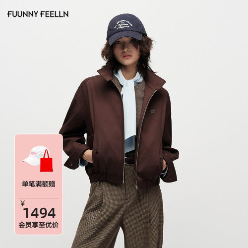 FF仿佛棕色立领哈灵顿外套