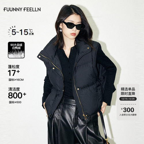 两件套短款羽绒马甲女仿佛