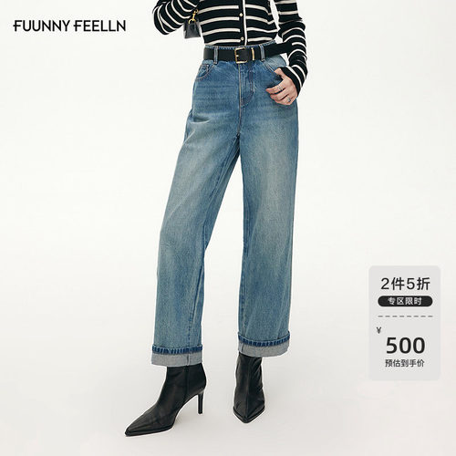 FF仿佛翻边设计牛仔裤女