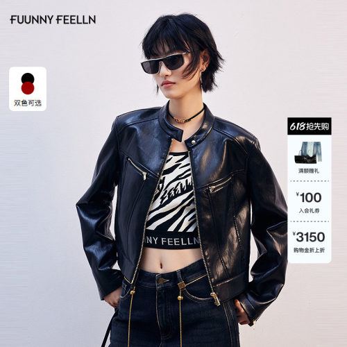 FF仿佛短款复古皮衣外套女