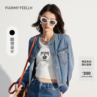 牛仔短外套女圆领纯棉短款 仿佛春夏季 设 商场同款