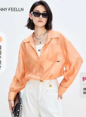 商场同款FF||仿佛夏季衬衫女假两件宽松上衣设计感显