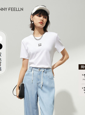 【液氨凉感】FF仿佛T恤夏新疆棉修身显瘦白色女字母上衣短袖