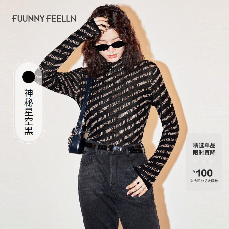 商场同款FF||仿佛冬圆领羊毛衫女针织打底衫薄款修身,女装/女士精品,毛针织衫,淘宝优惠券,粉丝福利购,淘宝优惠卷