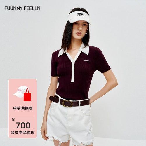 FF仿佛polo领修身针织衫女