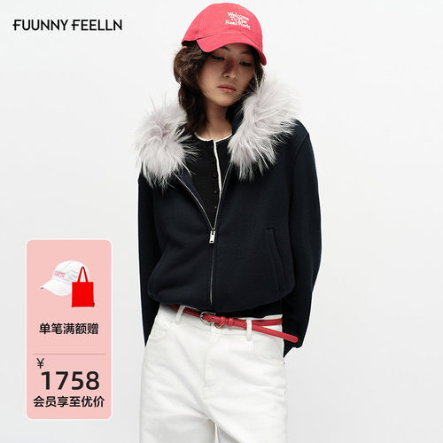 FF仿佛毛领落肩休闲棉服