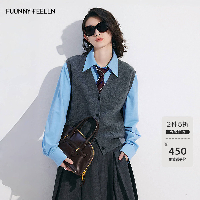 FF仿佛针织马甲女2025秋季新款叠穿无袖内搭百搭针织衫毛衫上衣,女装/女士精品,马夹,淘宝优惠券,粉丝福利购,淘宝优惠卷