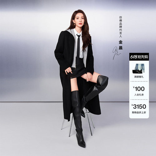 仿佛水洗皮短裙半身裙女