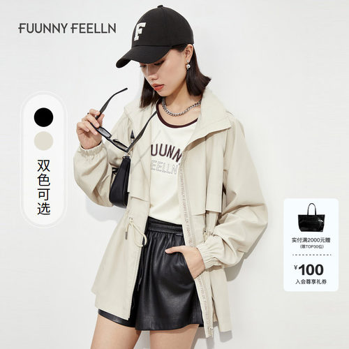 商场同款休闲外套女百搭