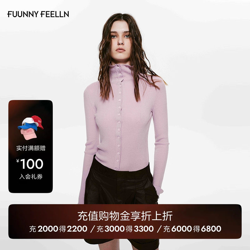 FF仿佛针织衫女2026秋季新款半高领韩系百搭坑条轻熟内搭外穿毛衫