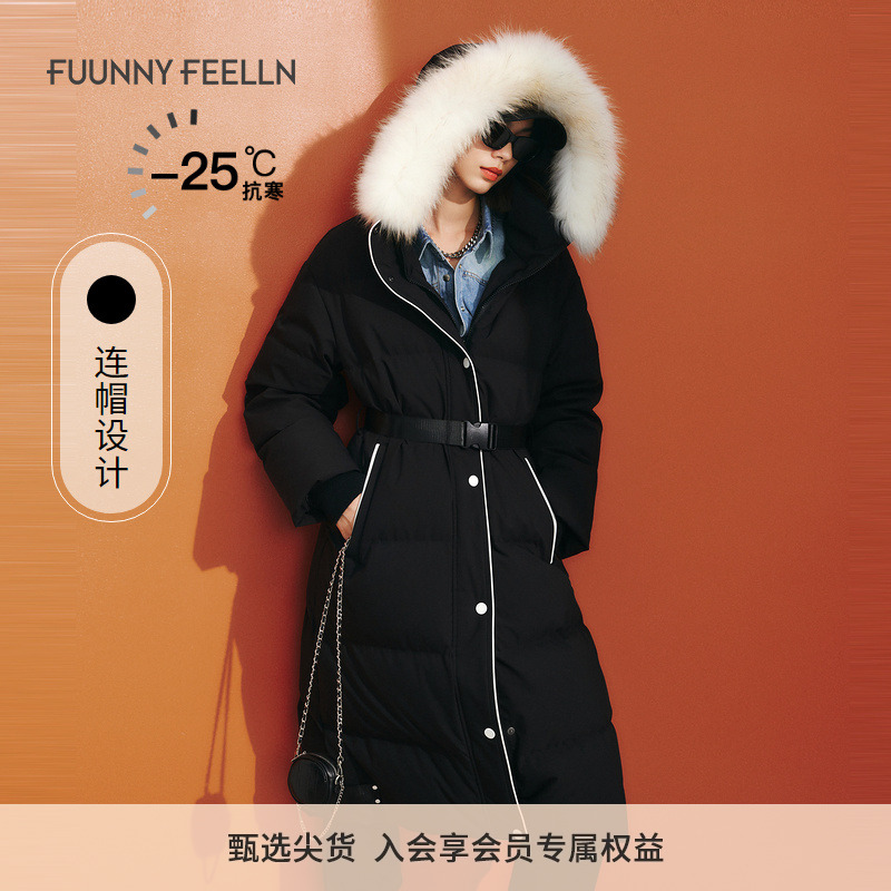 仿佛2023黑色中长款鹅绒服